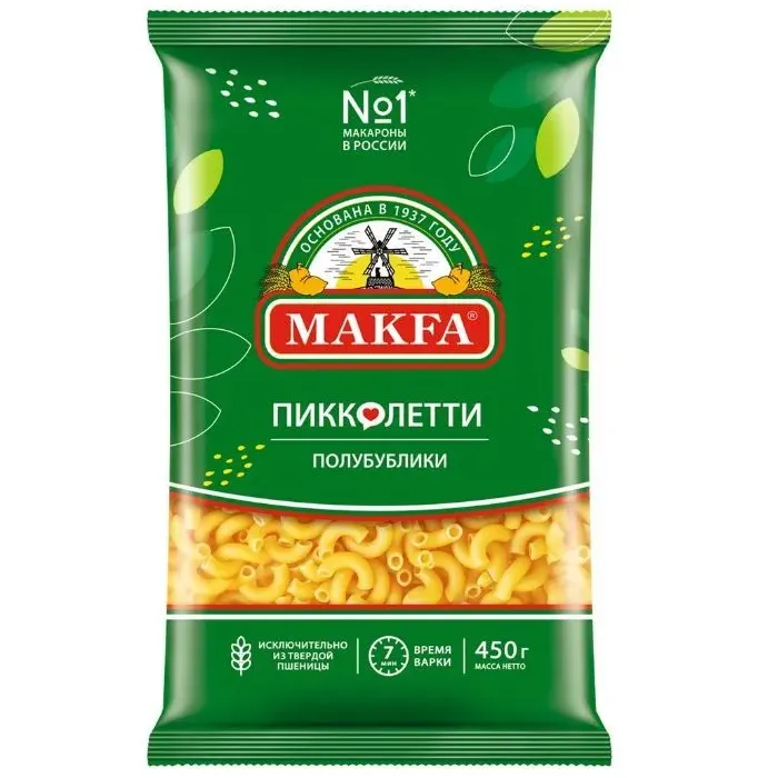 Макароны Makfa Мини Пикколлети полубублики 450г
