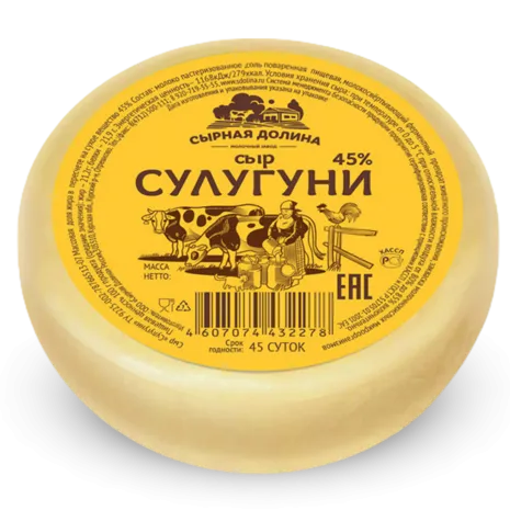 Сыр Сулугуни 45% Сырная долина Россия