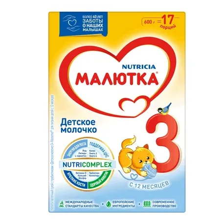 Смесь Малютка 3 600г