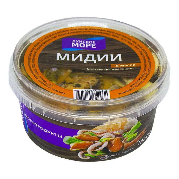 Мидии Лунское Море в масле пэт 180г