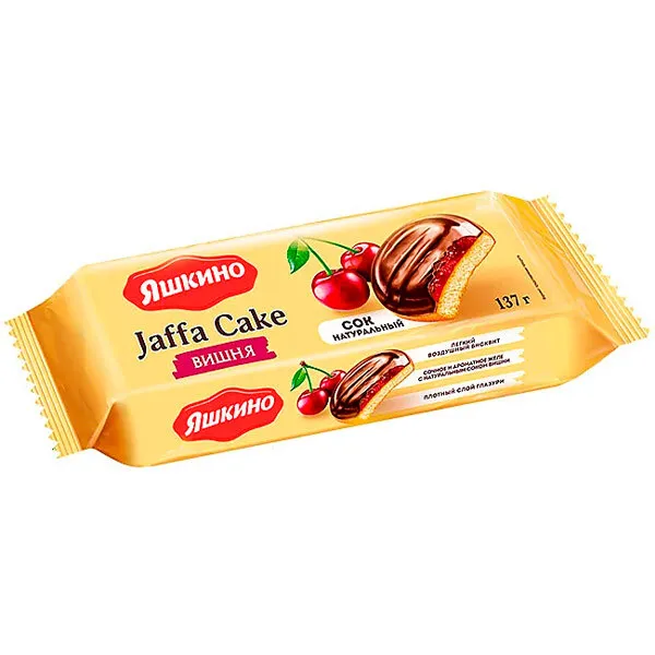 Печенье Яшкино сдобное Вишня 137г