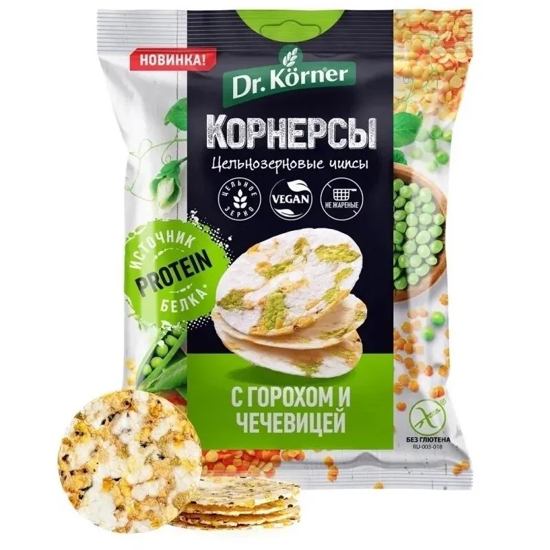 Чипсы Dr. Korner Корнерсы цельнозерновые с горошком и чечивицей 50г