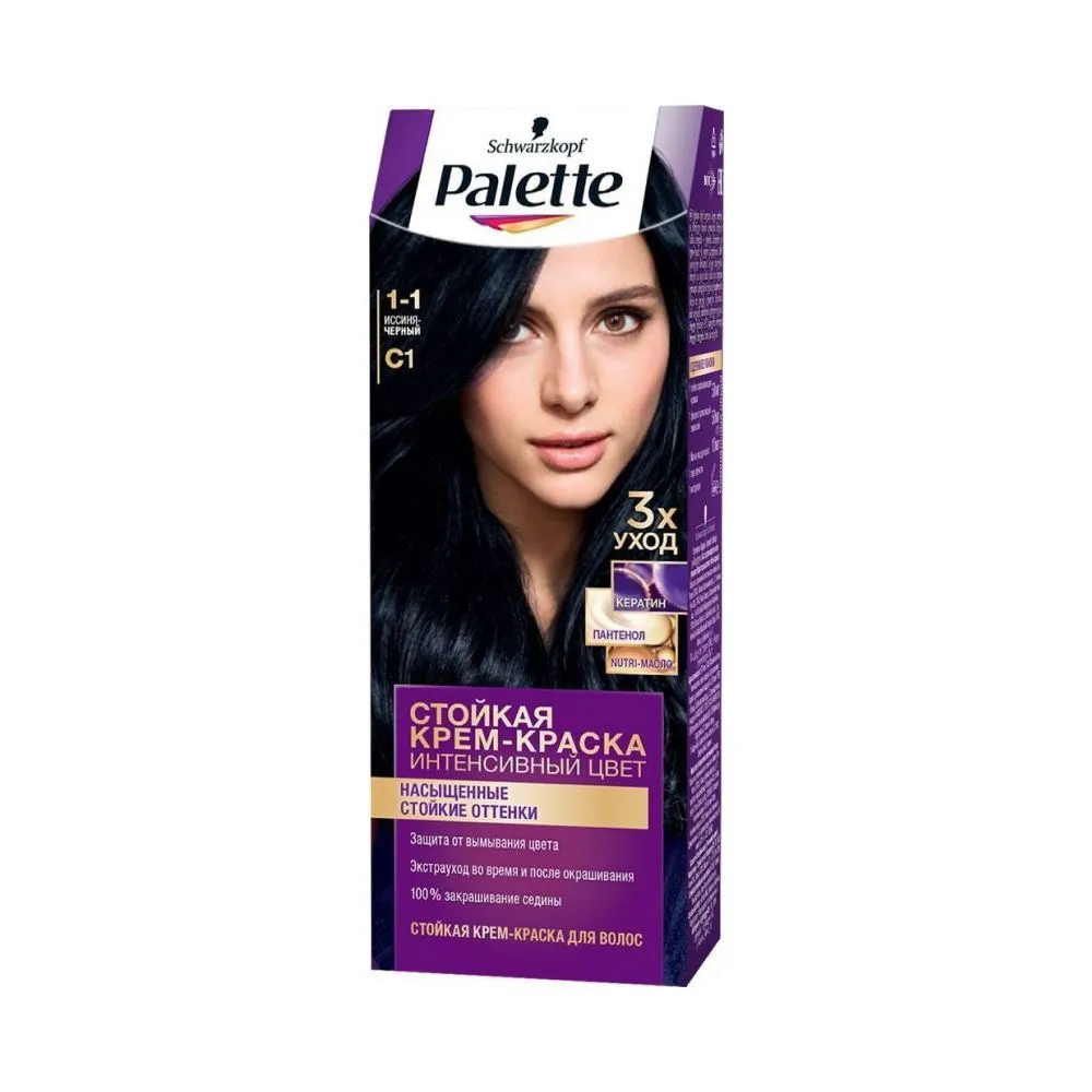 Краска Palette №C1 иссиня-черный