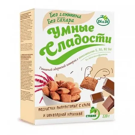 Подушечки амарантовые Умные сладости с какао и шоколадной начинкой 220г