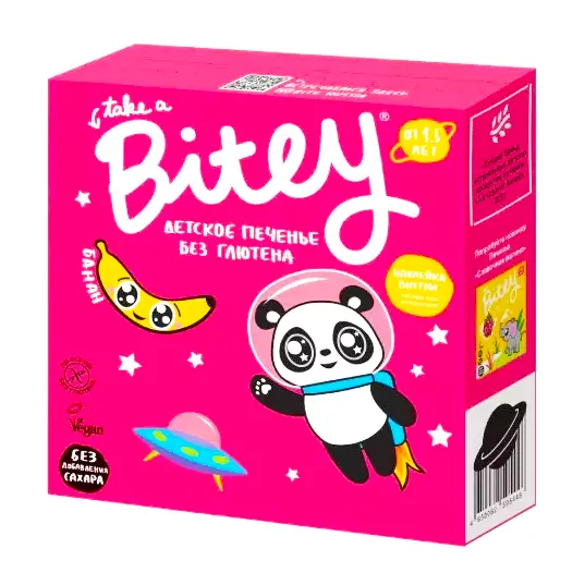 Печенье Bitey Банан без глютена 125г