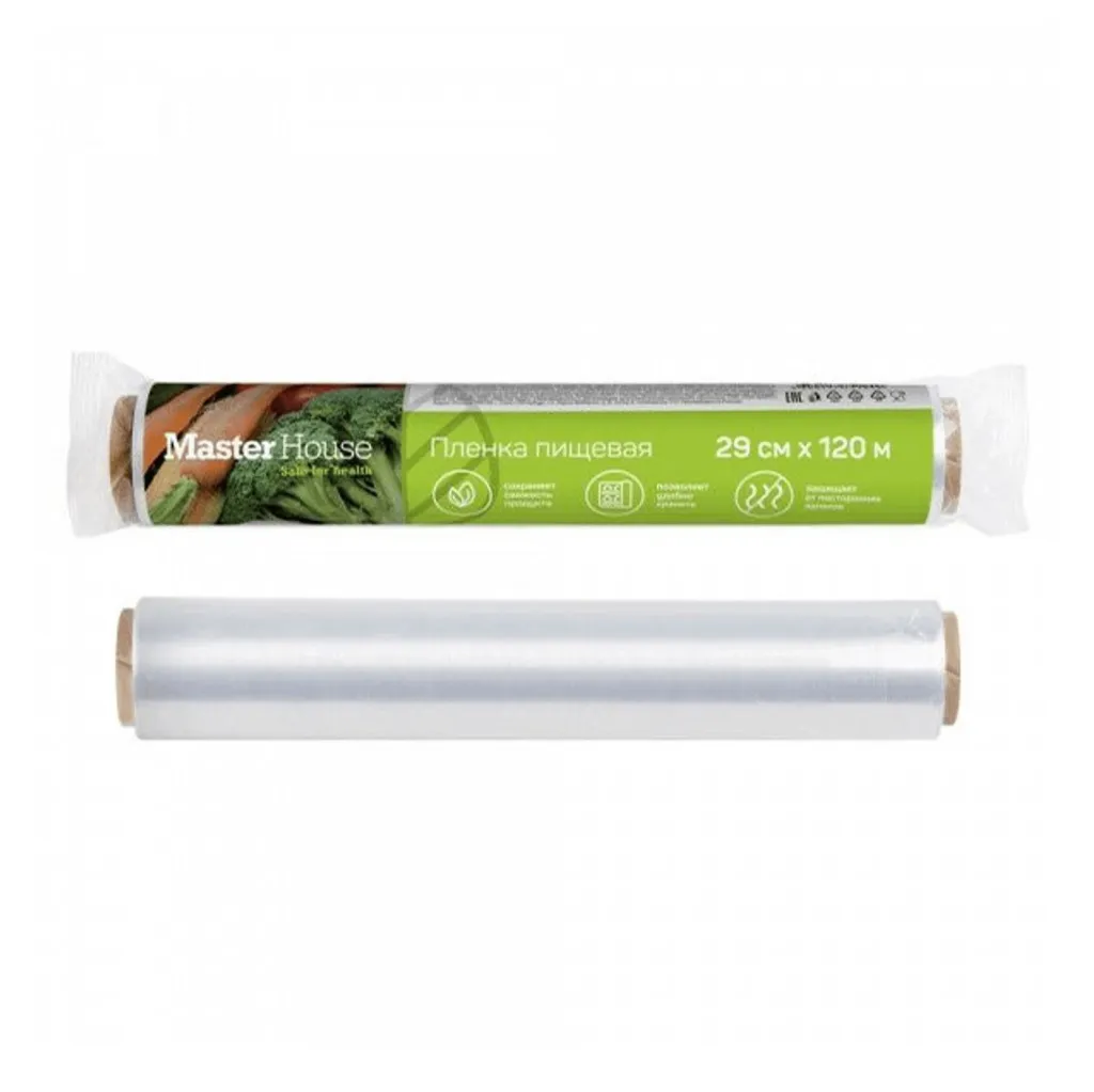 Пленка пищевая 29см*120м 7мкм Заверни рулон Master House