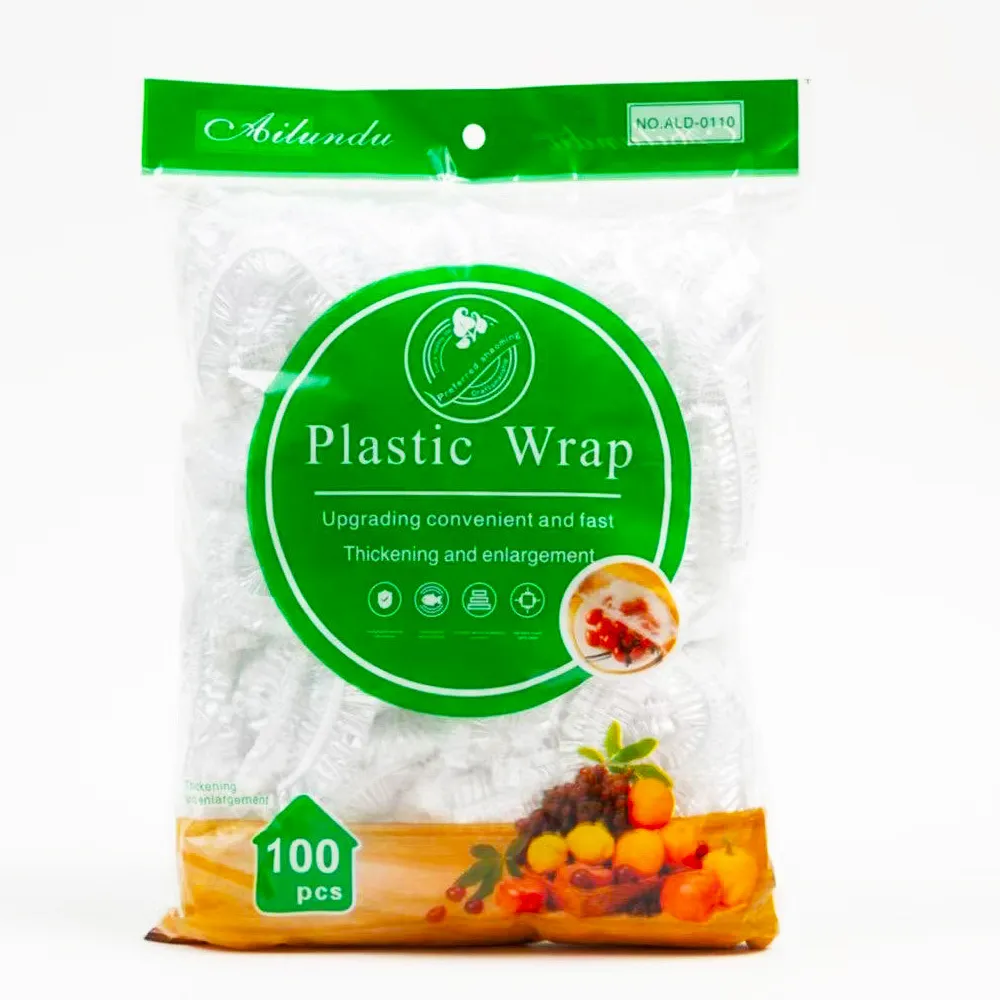 Набор крышек-чехлов 100шт Ailundu 20