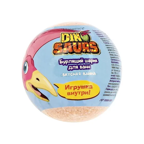 Шарики для ванны Dinosaurs с игрушкой