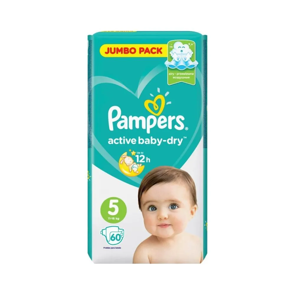Подгузники Pampers №5 Актив Бэби Джуниор 11- 60шт