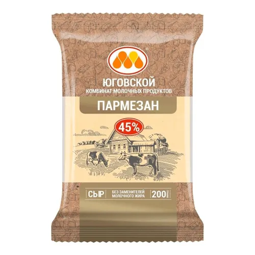 Сыр Пармезан Юговской твердый 200г