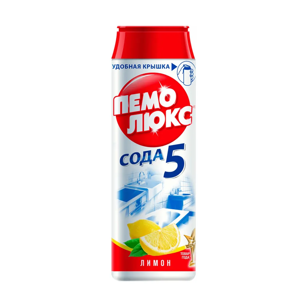 Средство Пемолюкс Сода 5  Лимон