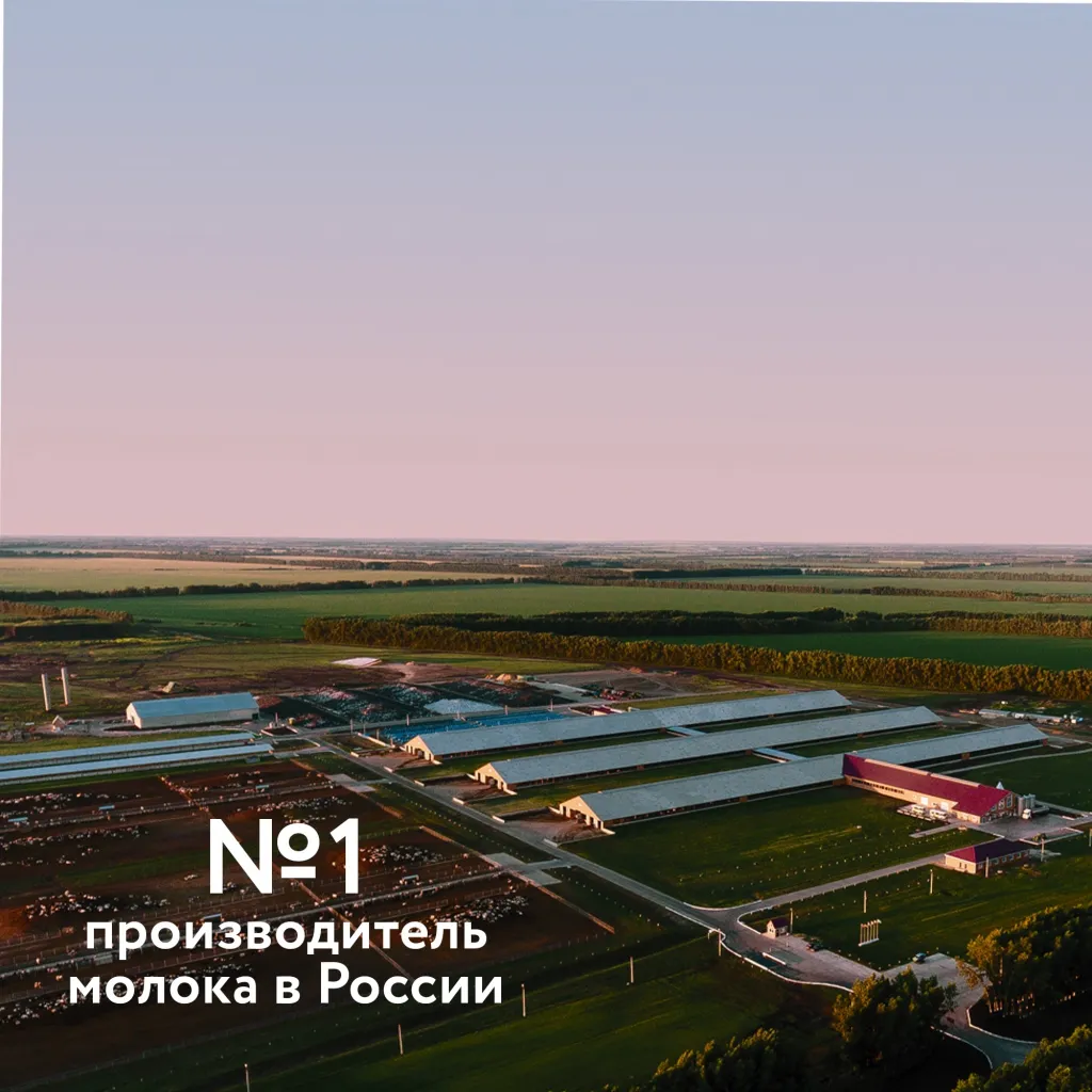 Йогуртный Эконива Фитнесс 2.5% клубника пэт/бут 300г