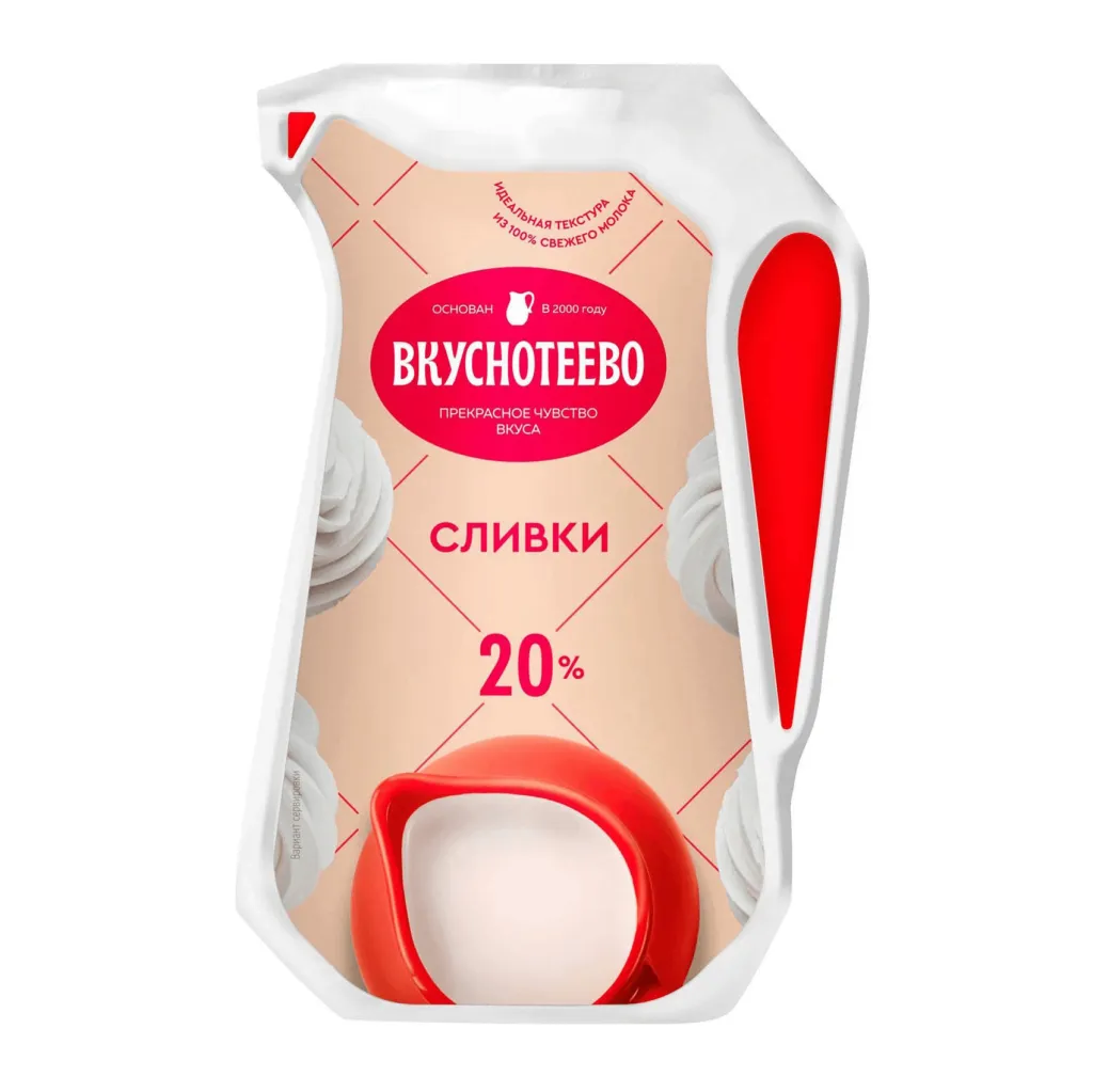 Сливки Вкуснотеево 20% ультрапастеризованные 250г