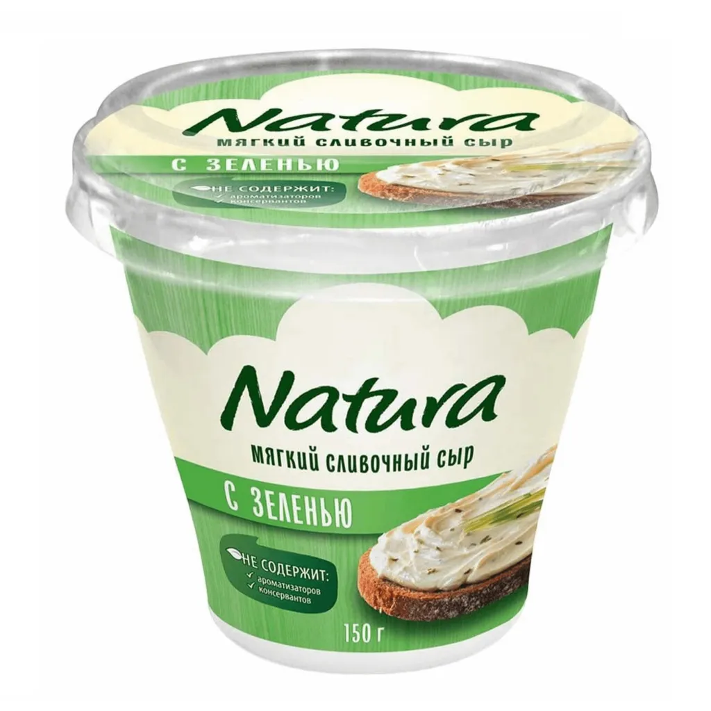 Сыр Арла Natura сливочный мягкий Зелень 55% 150г