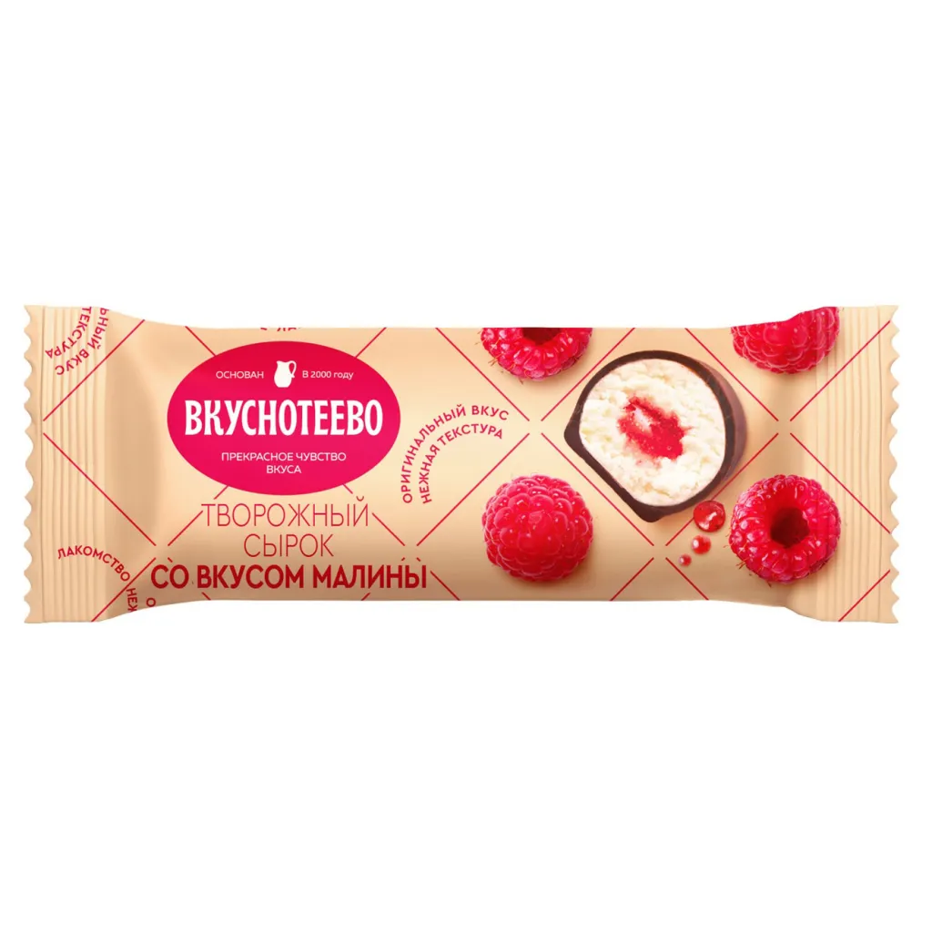 Сырок Вкуснотеево 23% Малина 40 г