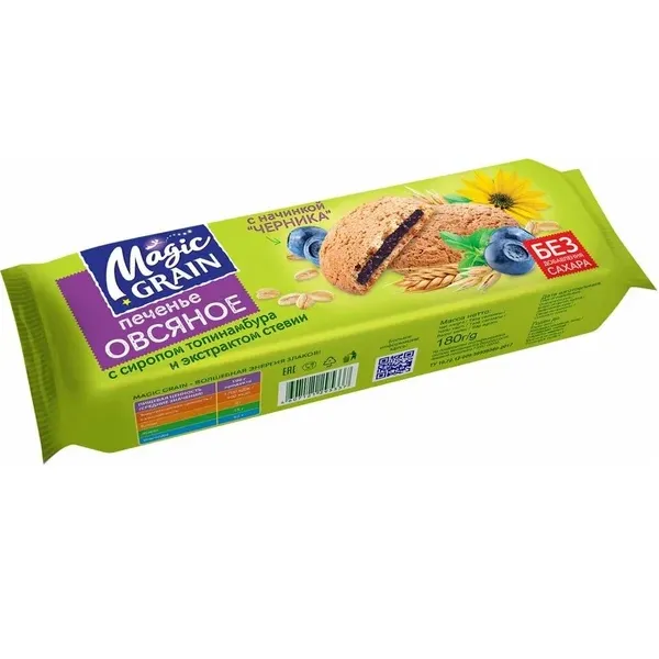 Печенье Magic Grain сдобное овсяное с топинамбуром и экстр стевии 180г