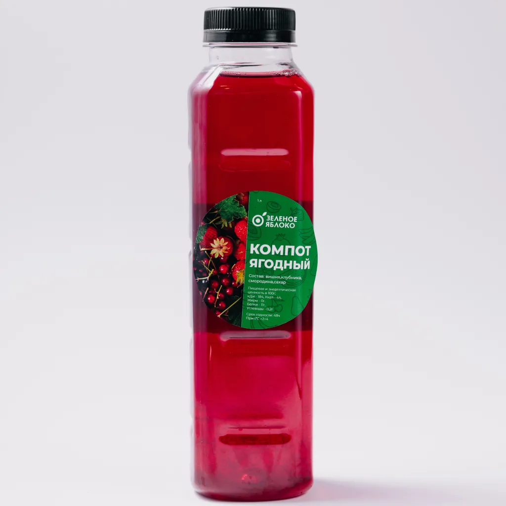 Компот Ягодный 500 мл