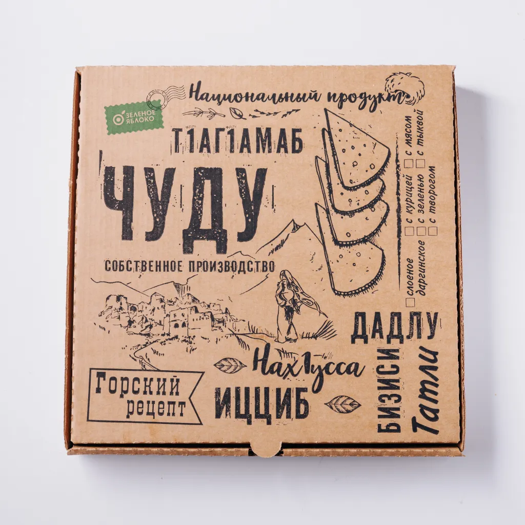 Чуду Даргинское с рубленым мясом СП