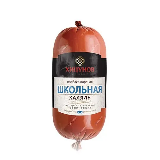 Колбаса Школьная вар Хицунов Халяль