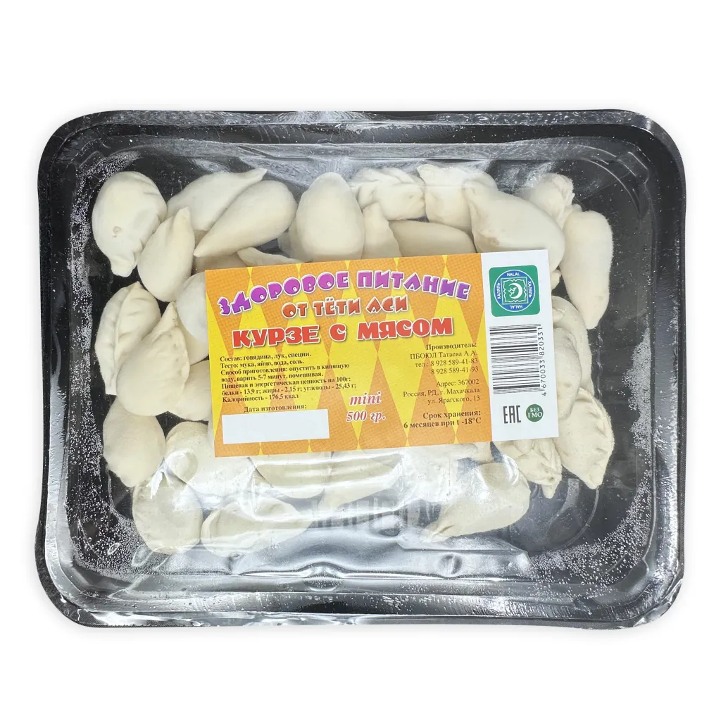 Курзе От тети Аси с мясом 500г