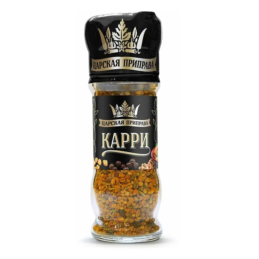 Мельница Карри Царская приправа 46г