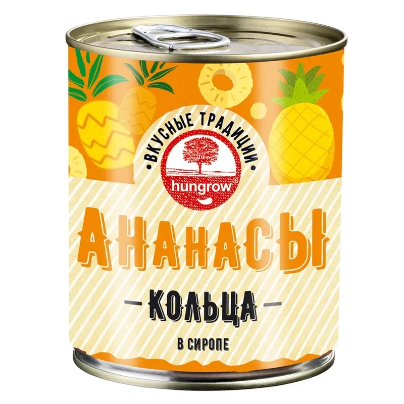 Ананасы Hungrow пастер колеч в сиропе ж/б 565г
