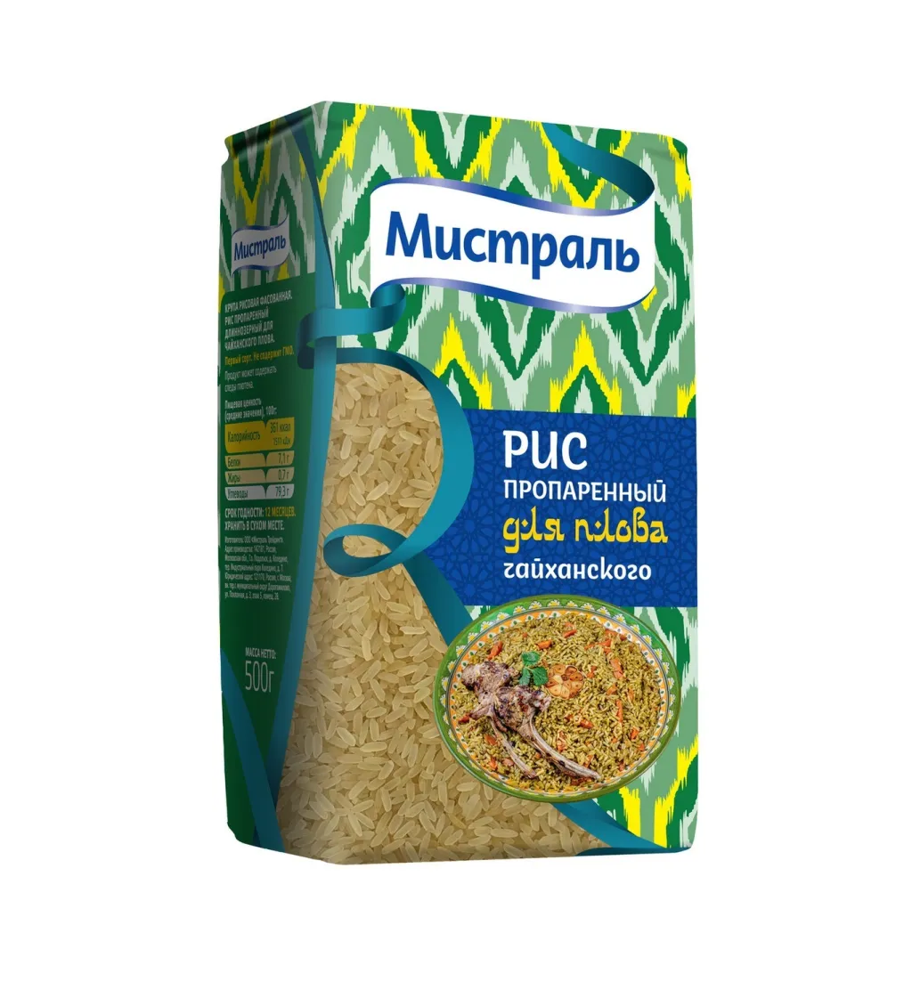 Рис Мистраль пропаренный для чайханского плова 500 г