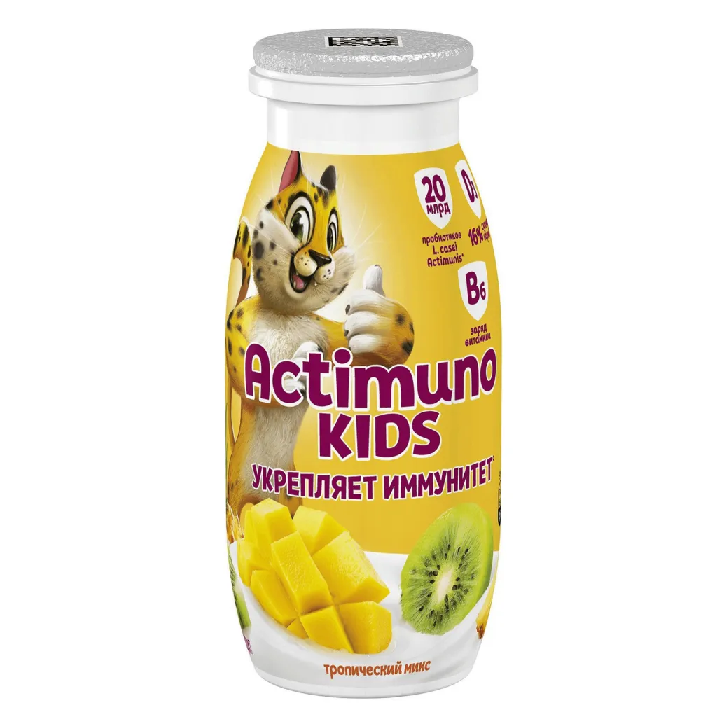Йогурт Actimuno Kids тропический микс 95г
