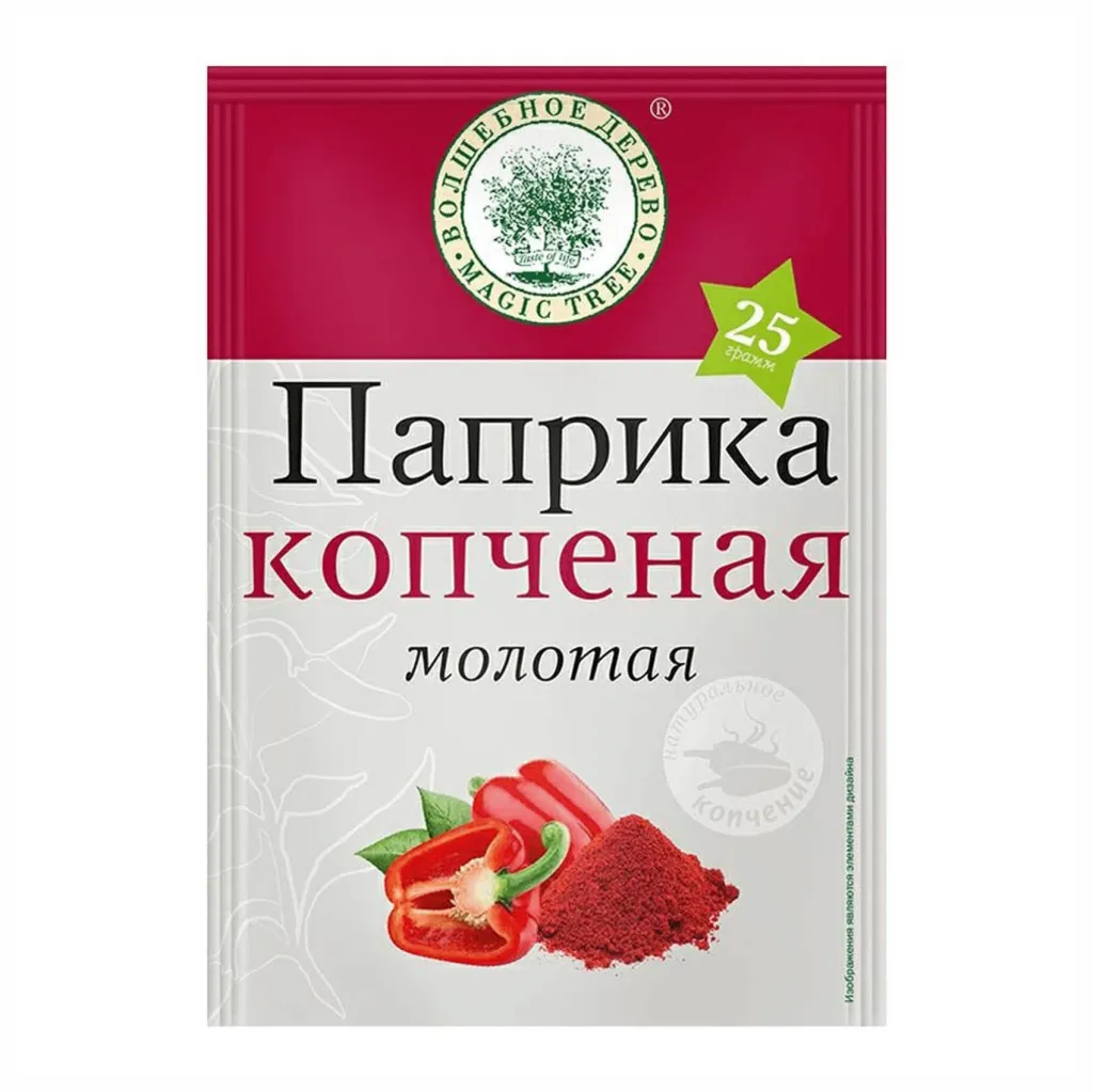 Паприка копченная Волшебное дерево молотая 25г