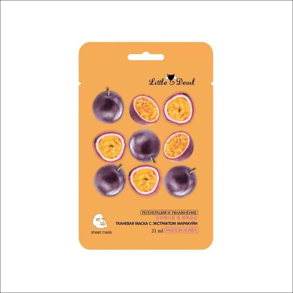 Маска с экстрактом маракуйи Little Devil