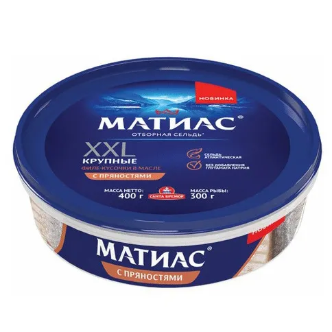 Филе Сельди Матиас XXL слабосоленая филе в масле с пряностями 400г