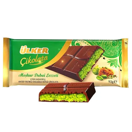 Шоколад Ulker Cikolata Дубайский 93г