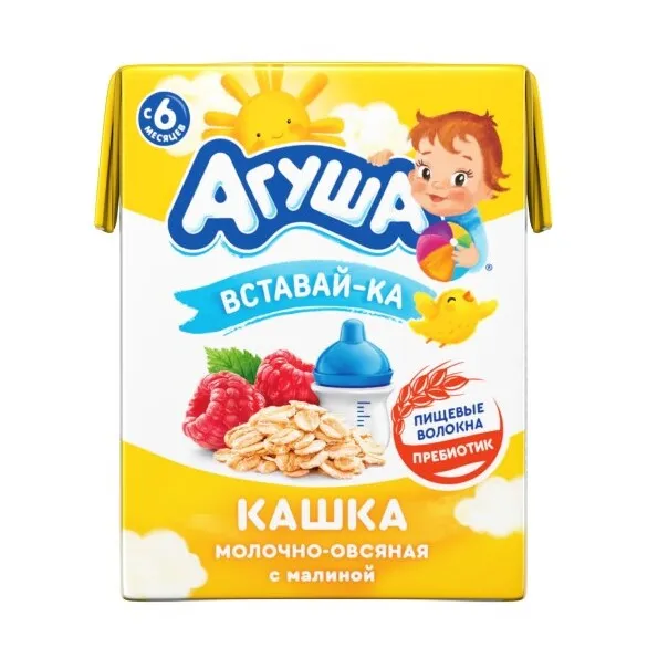 Каша Агуша Засыпай-ка молоч овсянка малина 2.5% 200г