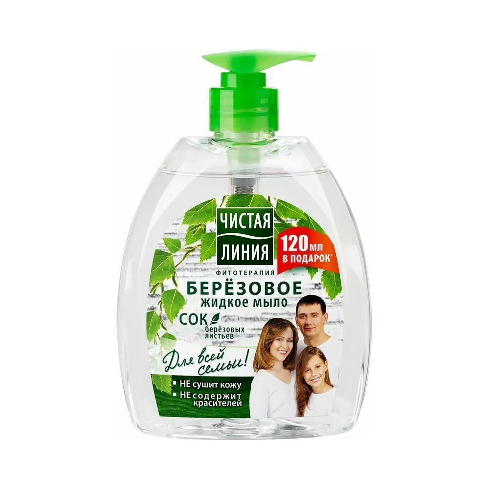 Мыло жидкое Чистая Линия Березовое, 520мл