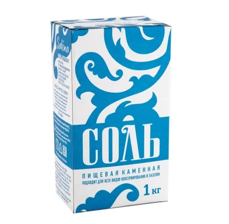 Соль Salina пищевая помол №1 бум/уп 1000г