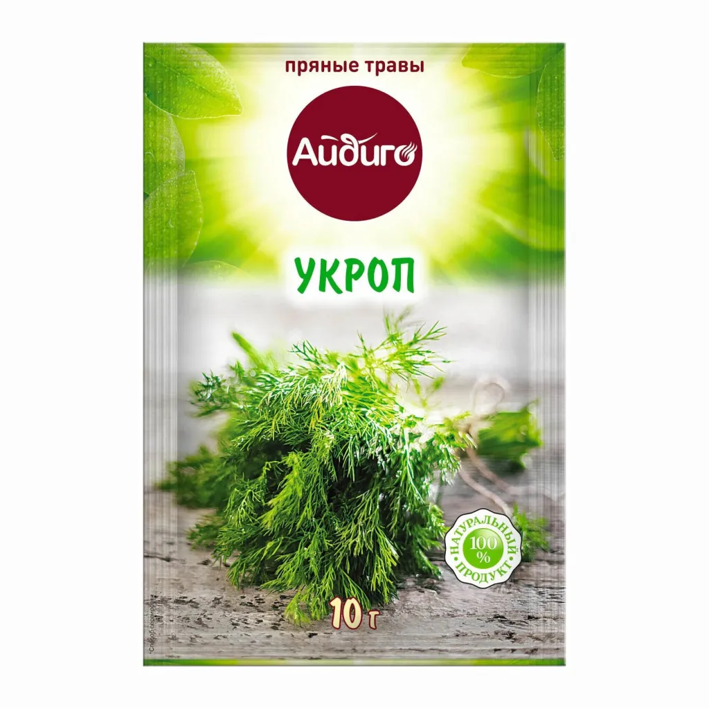 Приправа Айдиго Укроп 10г