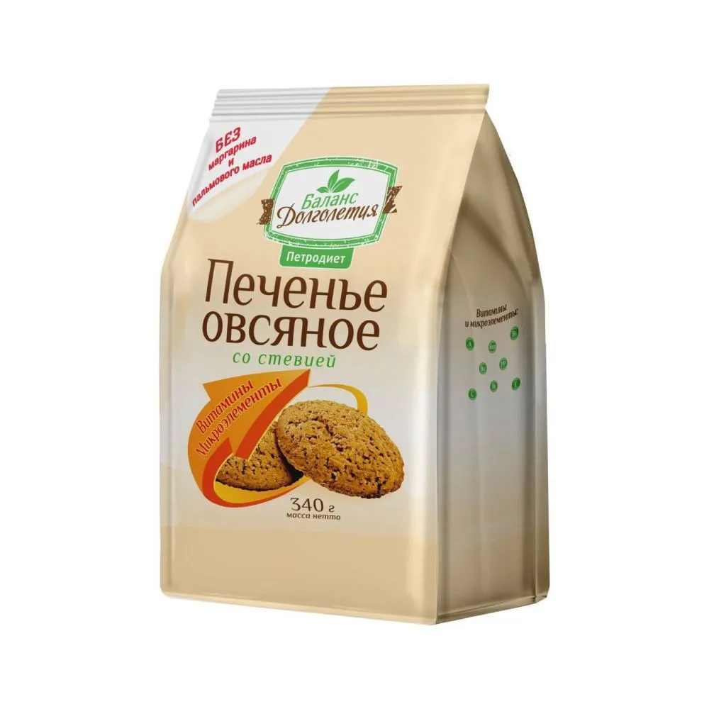 Печенье Баланс Долголетия овсяное со стевией  Петродиет 340 г