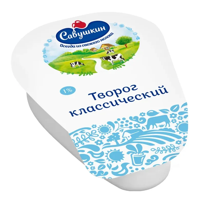 Творог Савушкин Хуторок 1% клинок 180г