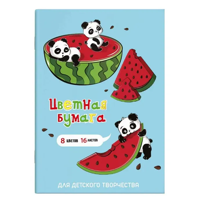 Бумага цветная ПАНДЫ НА ОБЕДЕ 60424