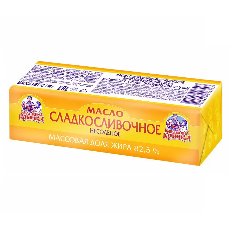 Масло слив Бабушкина Крынка 82.5% 180г