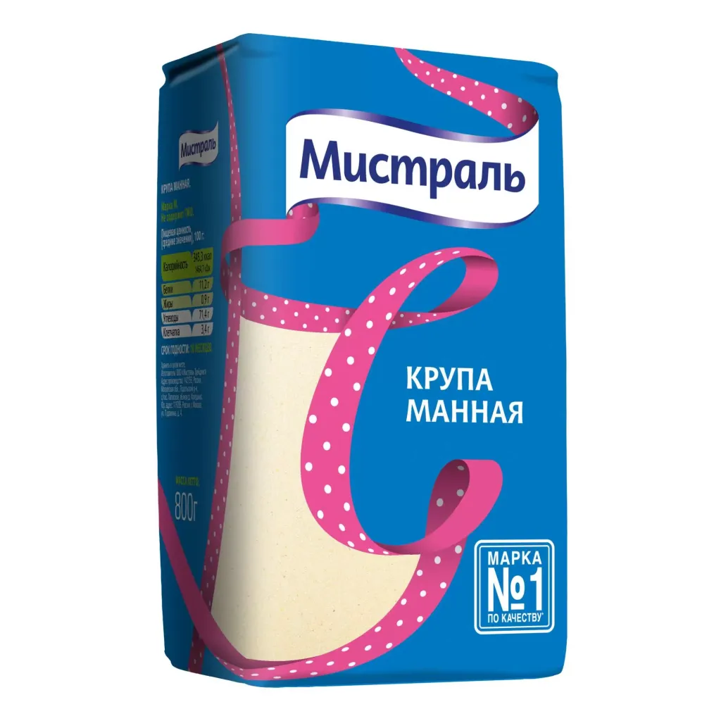 Крупа Мистраль манная 800г