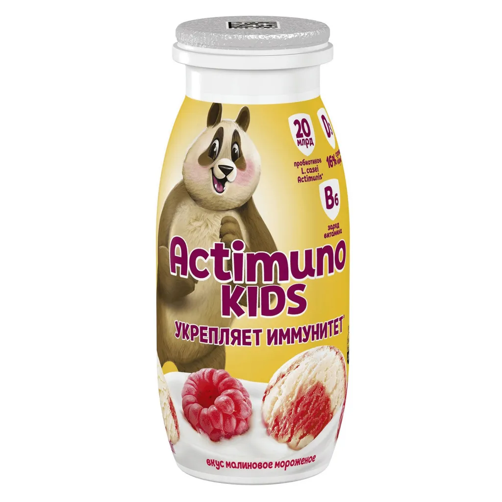 Йогурт Actimuno Kids малиновое мороженое 95г