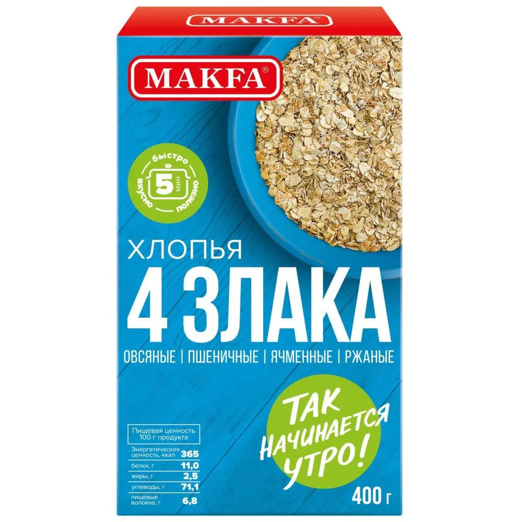Хлопья Makfa 4 злака 400г