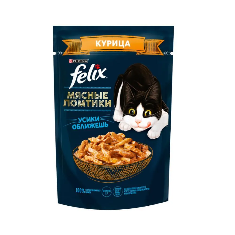 Корм Felix Мясное ломтики для взр кош с Курицей в соусе 75 г