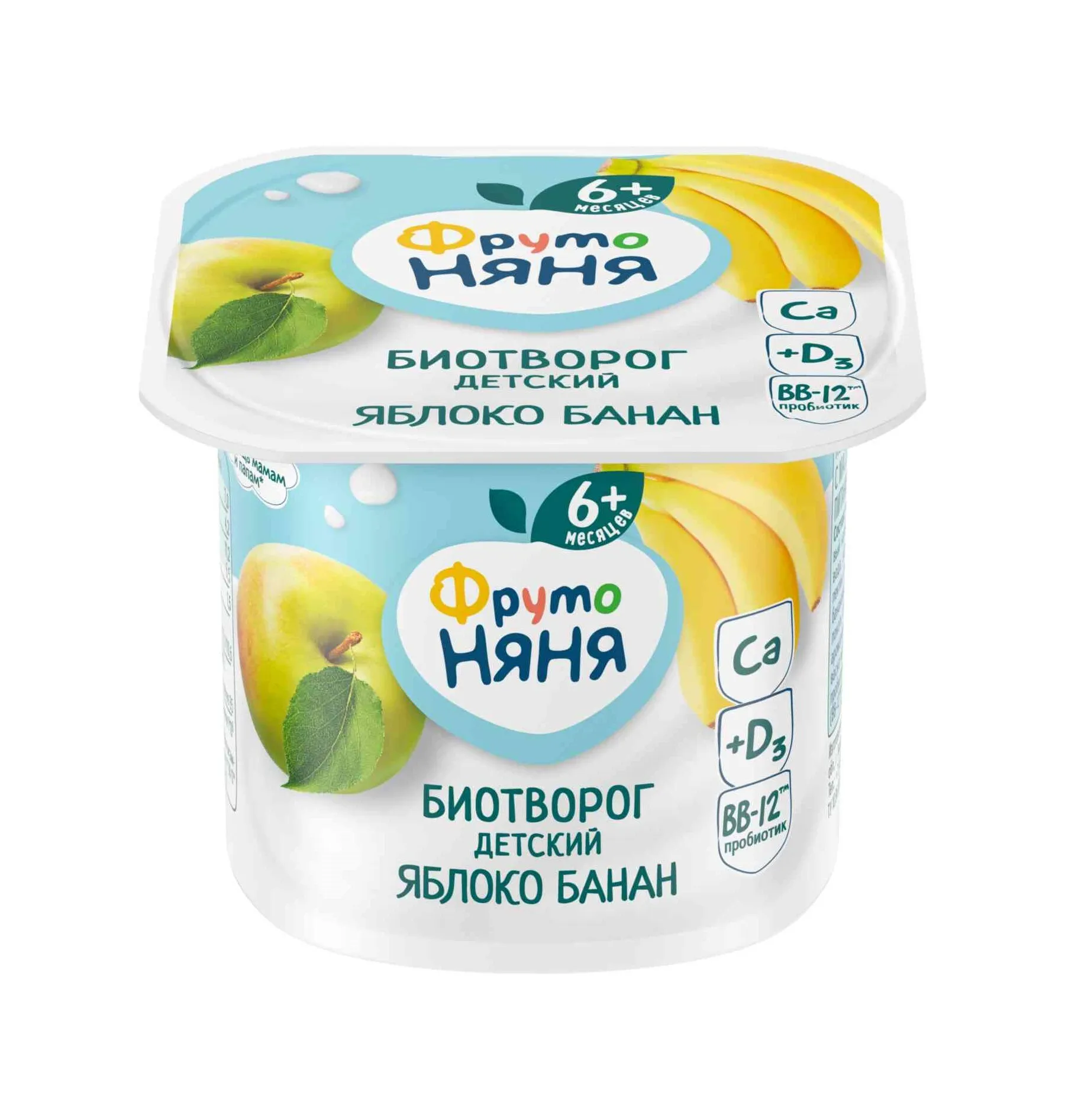 Биотворог ФрутоНяня 4.2% яблоко банан 100 г