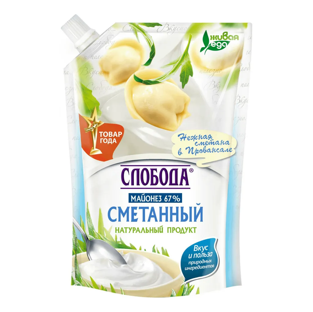Майонез Слобода Провансаль сметанный 67% 800г