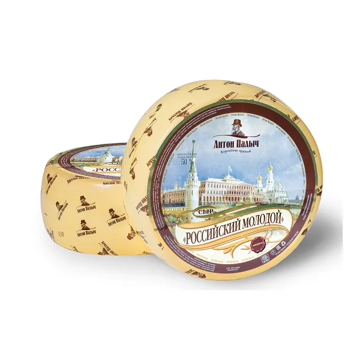 Сыр Российский молодой 50% Антон Палыч круг