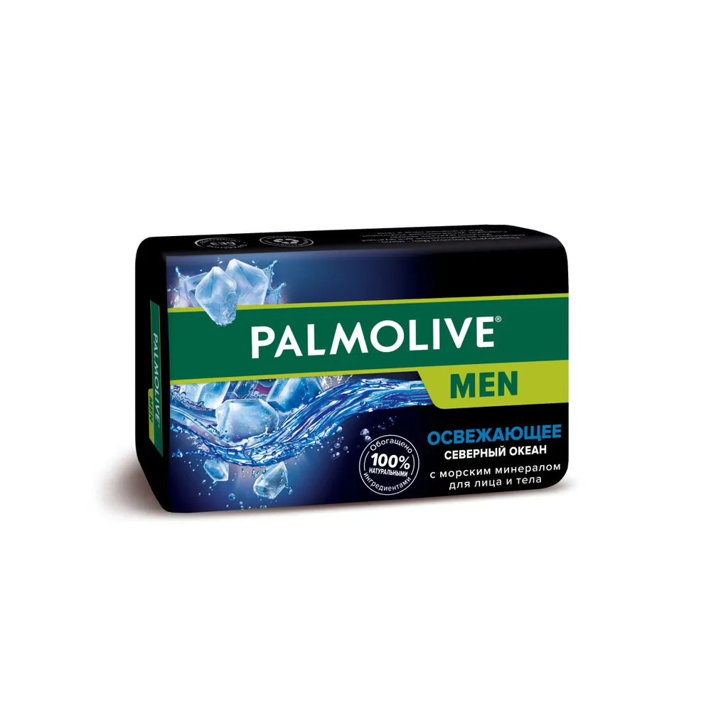 Мыло Палмолив мен Северный океан 90 г