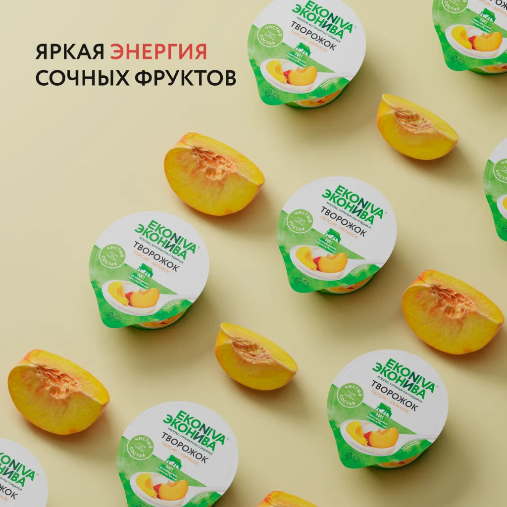 Творожок Эконива 5% Персик-Абрикос 125г