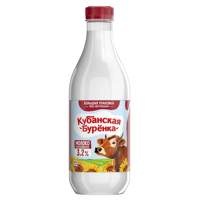 Молоко Кубанская Буренка 3.2% отборное пастеризованное бут 955мл
